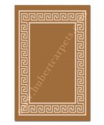 5046 Brown Beige