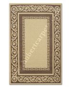 5059 Beige Brown